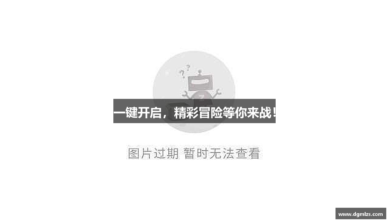 一键开启，精彩冒险等你来战！